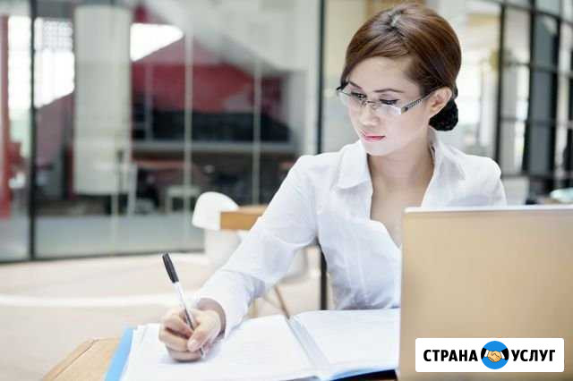 Оценка квартиры, дома, земли, здания, бизнеса Калуга - изображение 1