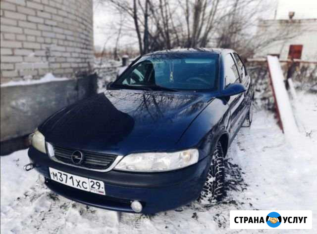 Автопрокат Котлас - изображение 1