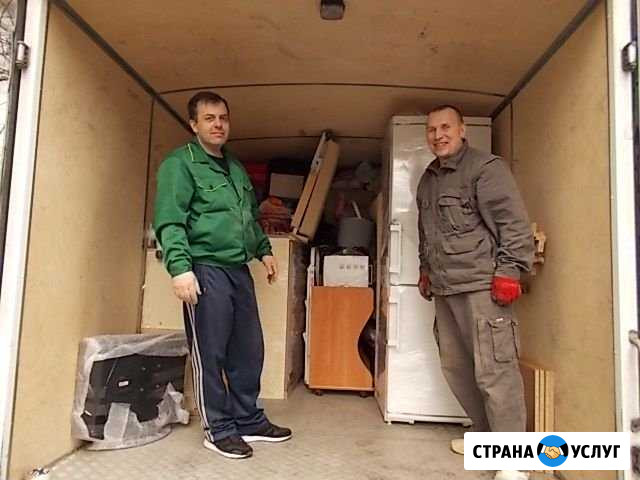 Грузчики Липецк - изображение 1