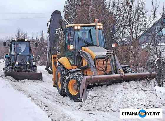 Экскаватор-погрузчик, уборка снега, ямобур, гидрок Пермь