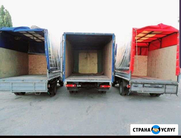 Грузоперевозки/Доставка Краснодар - изображение 1