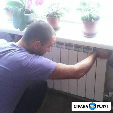 Сантехник Владикавказ - изображение 1