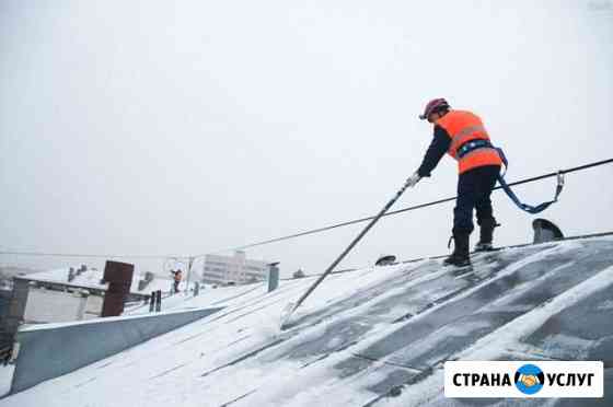 Уборка снега с крыш Ижевск