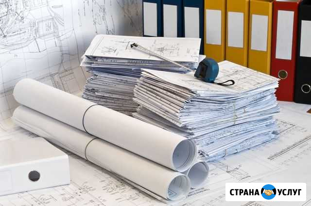 Исполнительная документация Новосибирск - изображение 1
