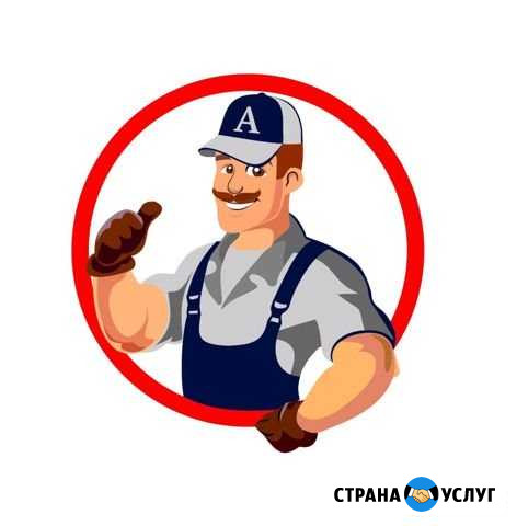 Разнорабочие/На Стройку/Подсобники Новосибирск - изображение 1