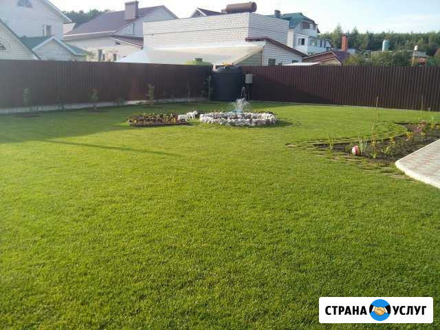 Дизайн и благоустройство сада, огорода и т.п Казань - изображение 1