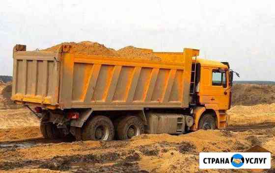 Самосвалы,Вывоз мусора,Щебень,Песок,Отсев,Пгс,Земл Петрозаводск