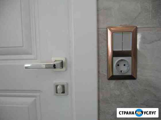 Монтаж электрики Арзамас