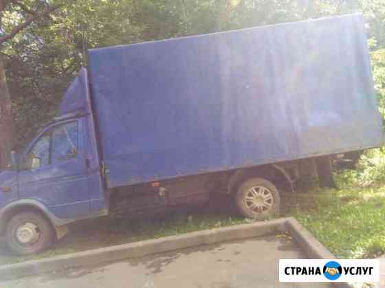 Грузоперевозки Вологда