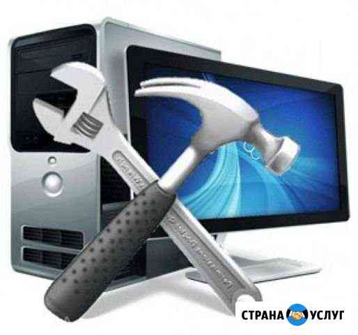 Компьютерная помощь.Установка программ Windows Mac Томск