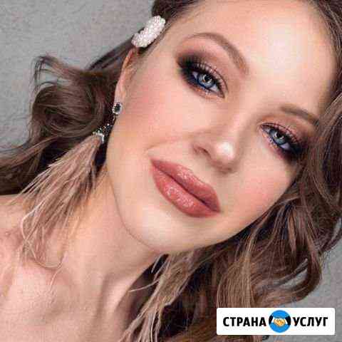 Визажист, макияж Волжский Волгоградской области