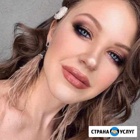 Визажист, макияж Волжский Волгоградской области - изображение 1