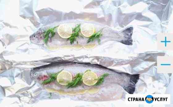 Повар для вашей семьи. Повар с выездом на дом Уфа