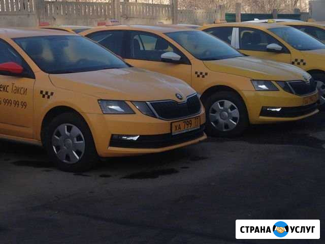 Аренда такси + в Москве Москва - изображение 1