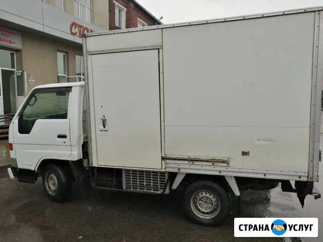 Аренда авто с выкупом Иркутск - изображение 1