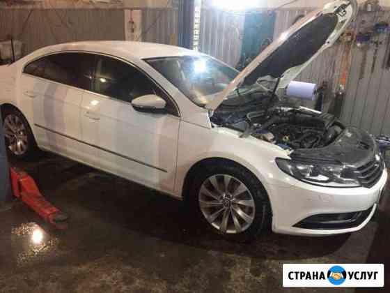 VAG-service Саратов