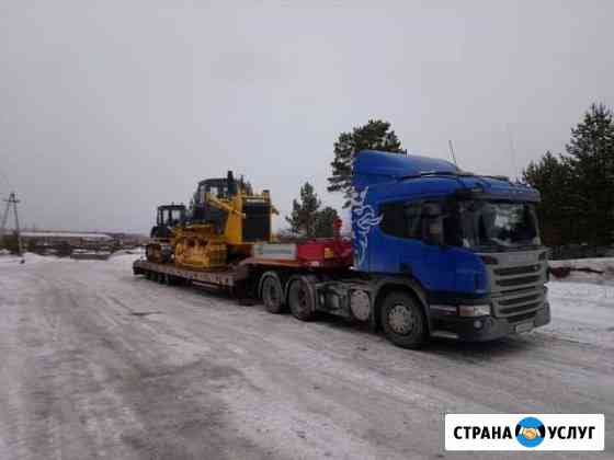 Услуги низкорамного трала 50 тонн раздвижной 18м Красноярск