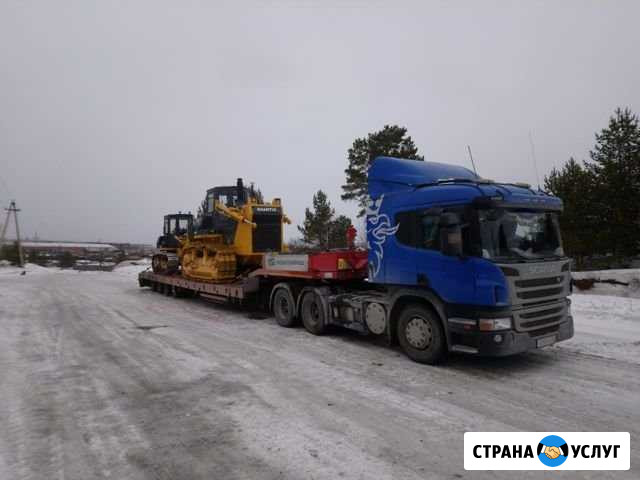 Услуги низкорамного трала 50 тонн раздвижной 18м Красноярск - изображение 1