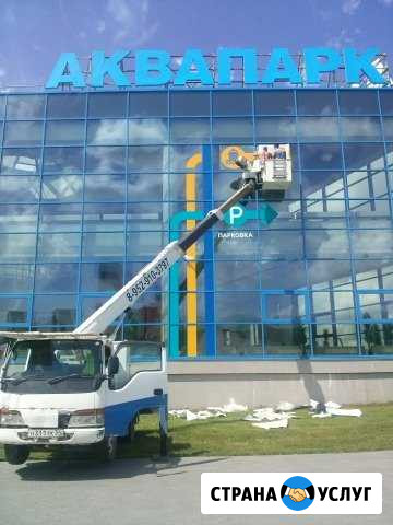 Аренда и услуги автовышек 16.5 м Собственник Новосибирск - изображение 1