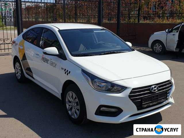 Аренда авто под такси Йошкар-Ола - изображение 1