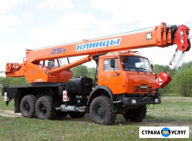 Аренда Автокрана 25 тонн в Туле Тула - изображение 1