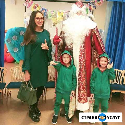 Новый год. Дедушка мороз Реутов - изображение 1