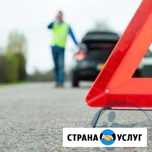 Дорожные Комиссары Кинель - изображение 1