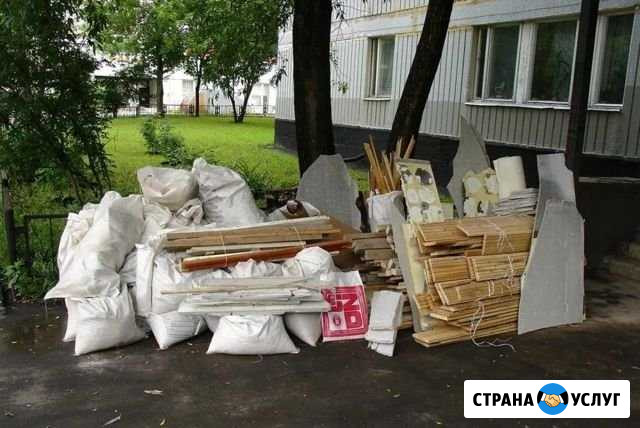 Погрузка и вывоз мусора на Газелях, Камазах Челябинск - изображение 1