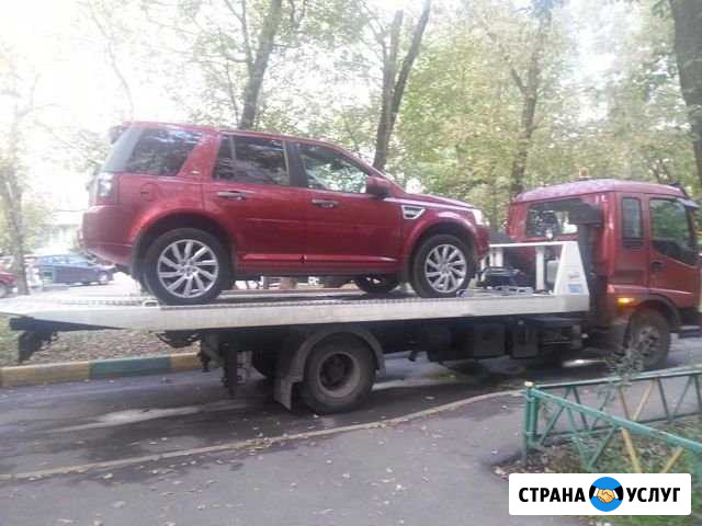 Эвакуатор Самара - изображение 1
