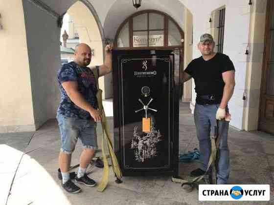 Грузчики, переезд, перевозка сейфов, пианино Москва