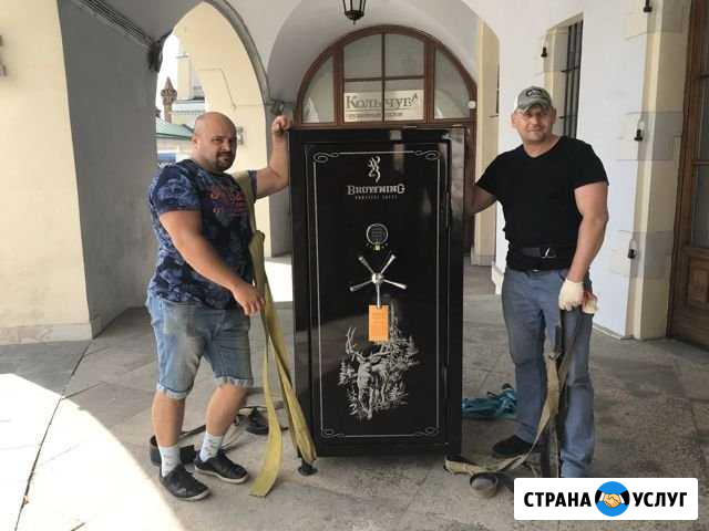 Грузчики, переезд, перевозка сейфов, пианино Москва - изображение 1
