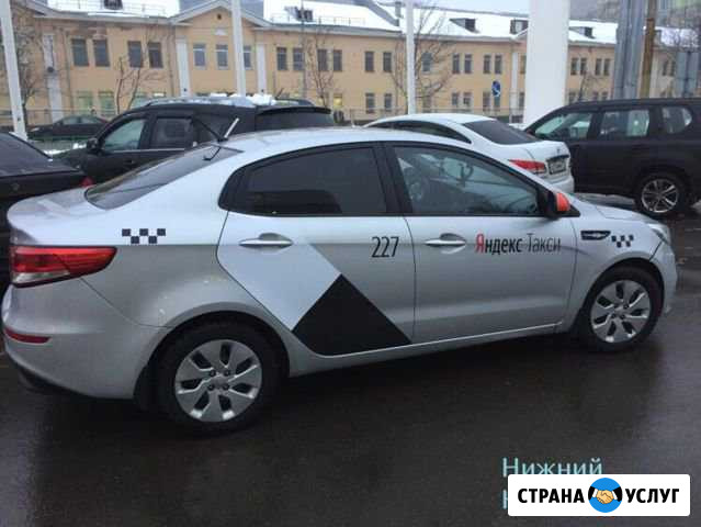 Аренда авто для такси Нижний Новгород - изображение 1