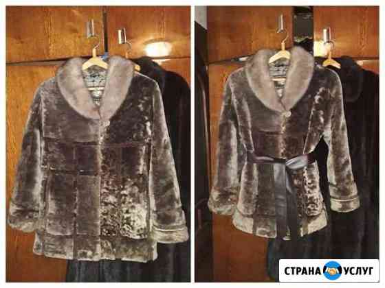 Ремонт и пошив шуб Нижний Новгород