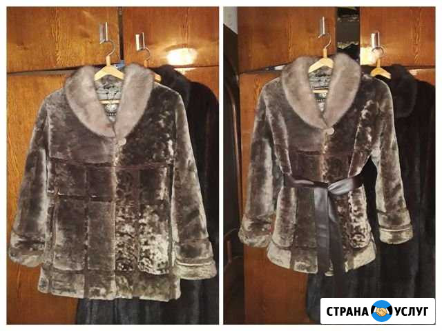 Ремонт и пошив шуб Нижний Новгород - изображение 1
