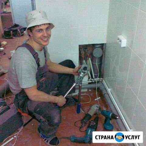 Сантехник, услуги сантехника с выездом на дом Ростов-на-Дону