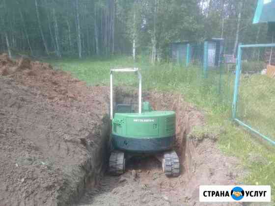 Миниэкскаватор Нижний Новгород