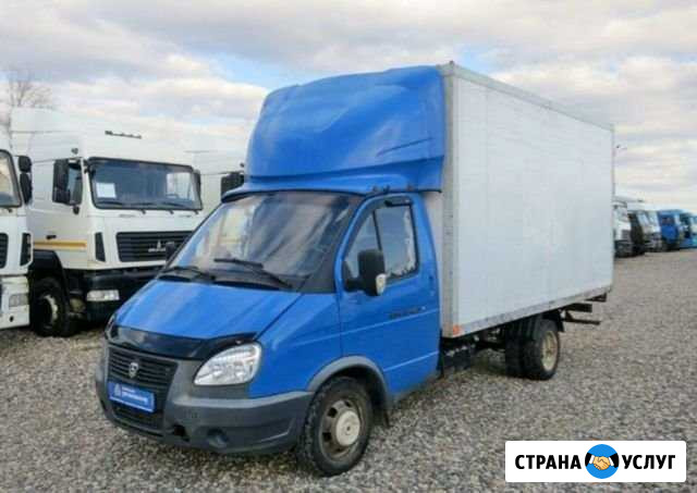 Грузовое такси грузоперевозки Магнитогорск - изображение 1