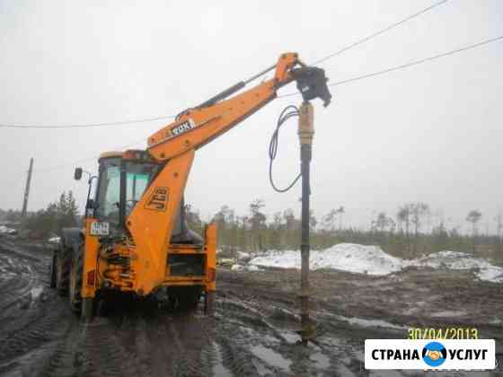 Услуги экскаватор-погрузчик, гидромолот, ямобур Сургут