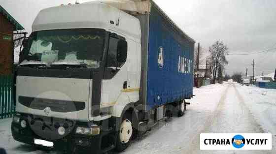 Грузоперевозки, 10 т, 50 м3 Торжок