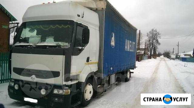 Грузоперевозки, 10 т, 50 м3 Торжок - изображение 1