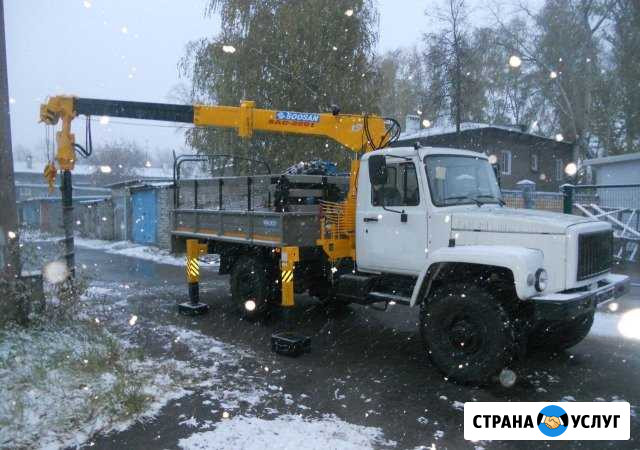 Буровая установка Красноярск - изображение 1