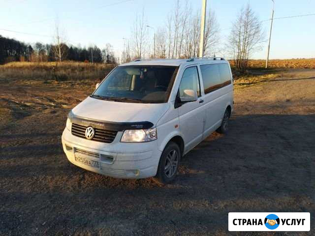 Перевозки Подольск - изображение 1