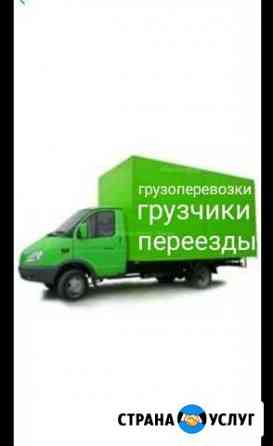 Грузоперевозки,грузчики,переезды,Сыктывкар,газель Сыктывкар