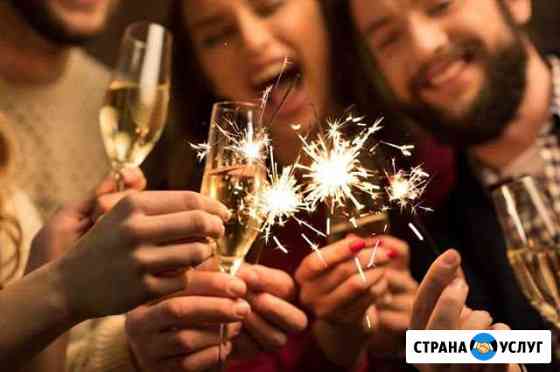 Новогодние корпоративы,Свадьбы, банкеты, юбилеи Курск