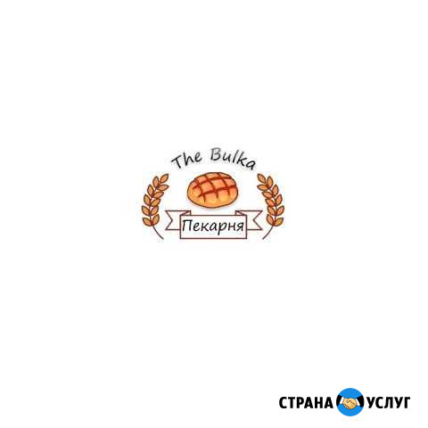 Логотип,Визитки,Сертификат,Векторная графика,Дизай Воронеж - изображение 1