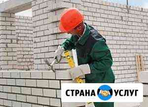 Каменщики Старый Оскол