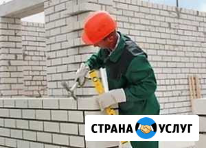 Каменщики Старый Оскол - изображение 1