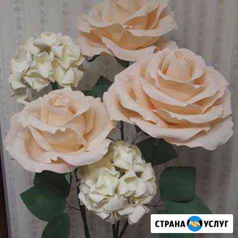 Цветы ростовые Салават