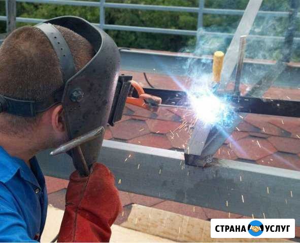 Сварщик Октябрьский - изображение 1