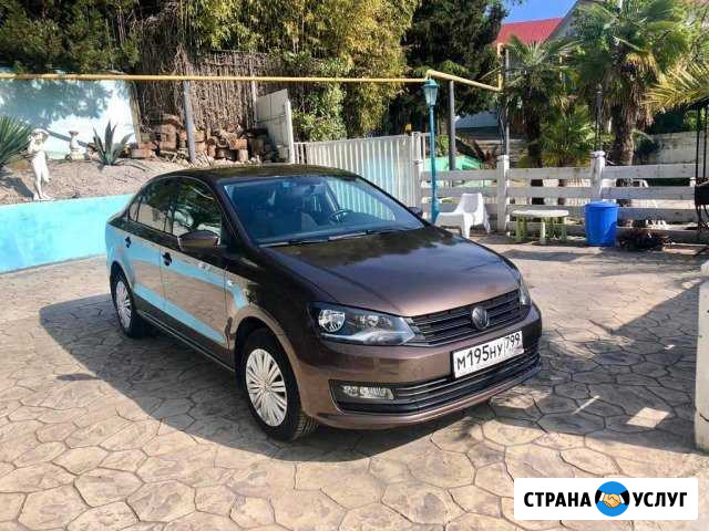 Аренда автомобиля Сочи - изображение 1